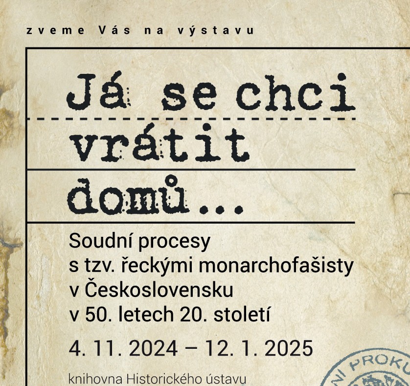 Já se chci vrátit domů